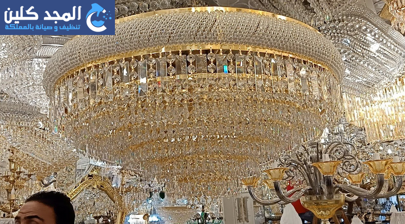 شركة تنظيف ثريات بالرياض