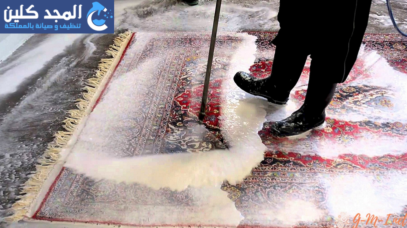 شركة تنظيف سجاد بالرياض