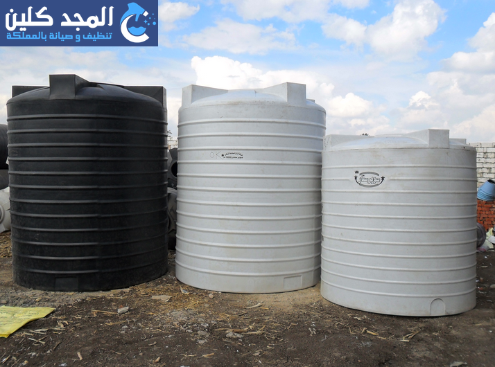 شركة تنظيف خزانات في الخرج