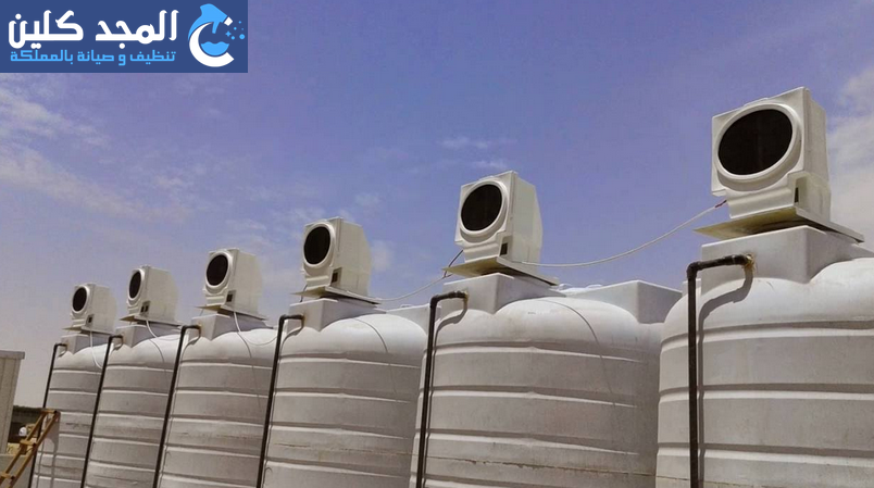 شركة تنظيف خزانات في الخرج
