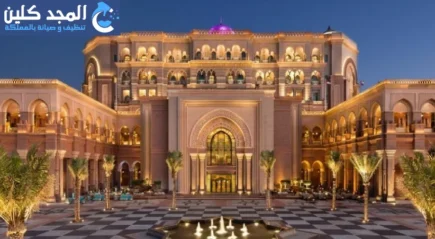 شركة تنظيف قصور بالرياض