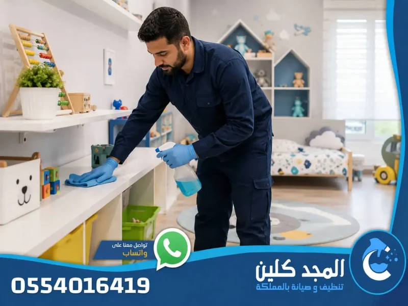 شركة تنظيف بالدرعية | 0554016419