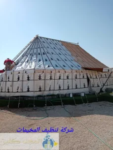 شركة تنظيف مخيمات بالرياض