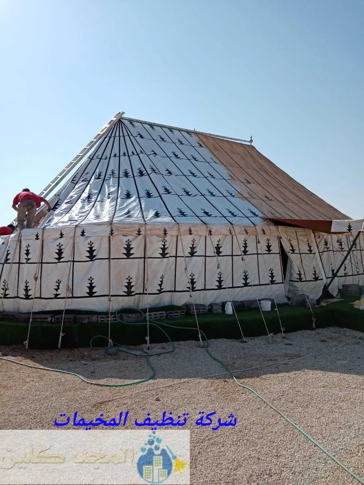 شركة تنظيف مخيمات بالرياض