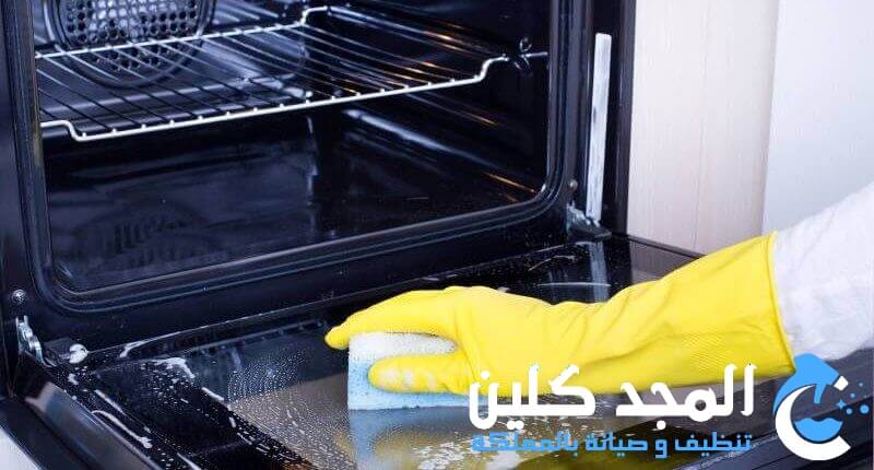 تنظيف افران الغاز الرياض 0554016419