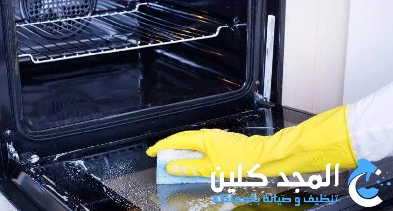 تنظيف افران الغاز الرياض
