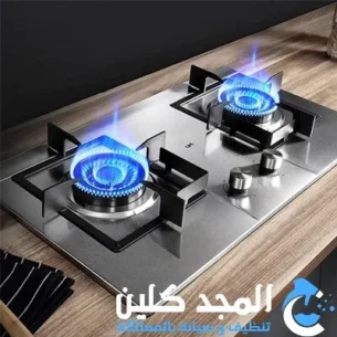 شركة صيانة افران بالرياض