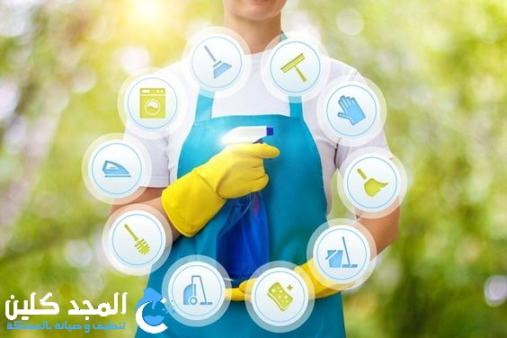 افضل شركة نظافة بالرياض