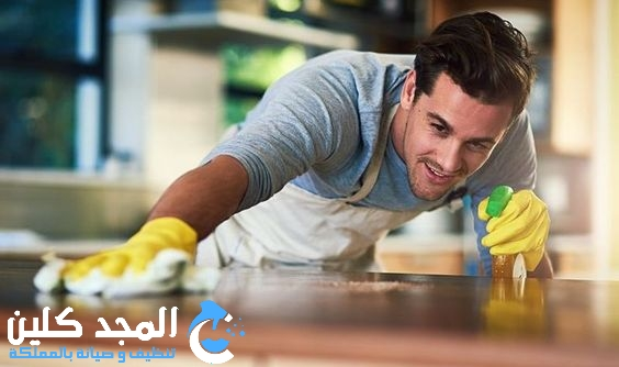 شركة تنظيف منازل بالخرج