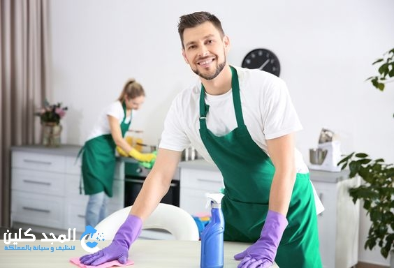 شركة تنظيف منازل بالخرج