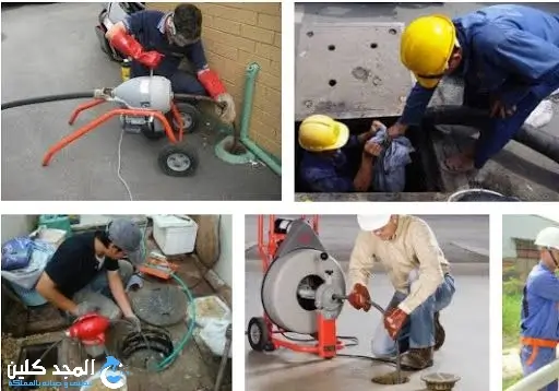 اسعار تسليك المجاري الرياض
