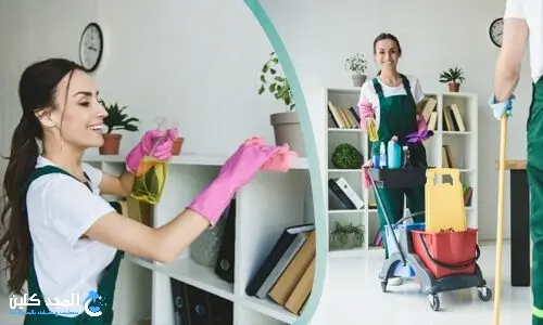 شركات تنظيف منازل بالرياض نسائيه