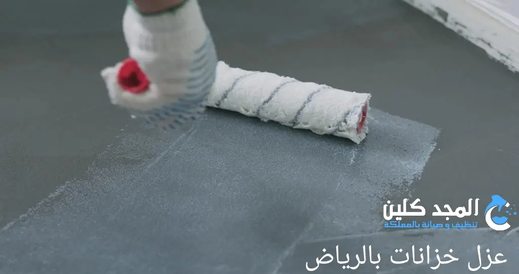 افضل شركة عزل خزانات بالرياض