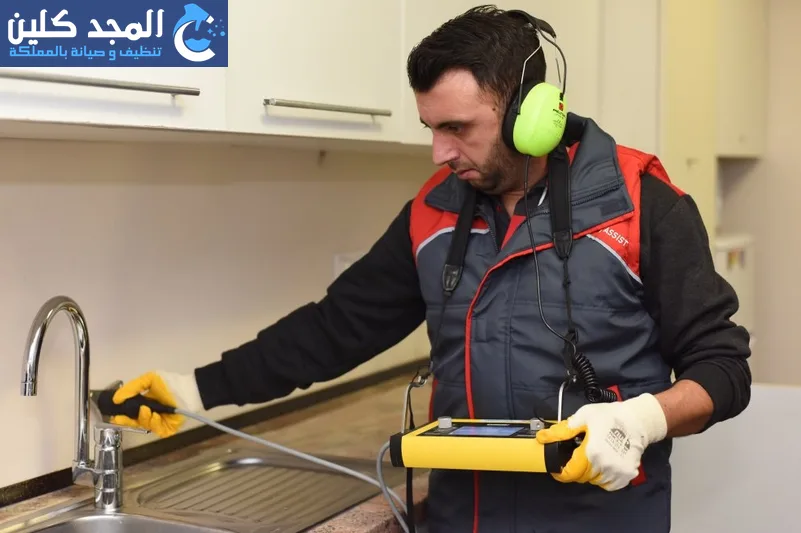 شركة كشف تسربات المياه شرق الرياض