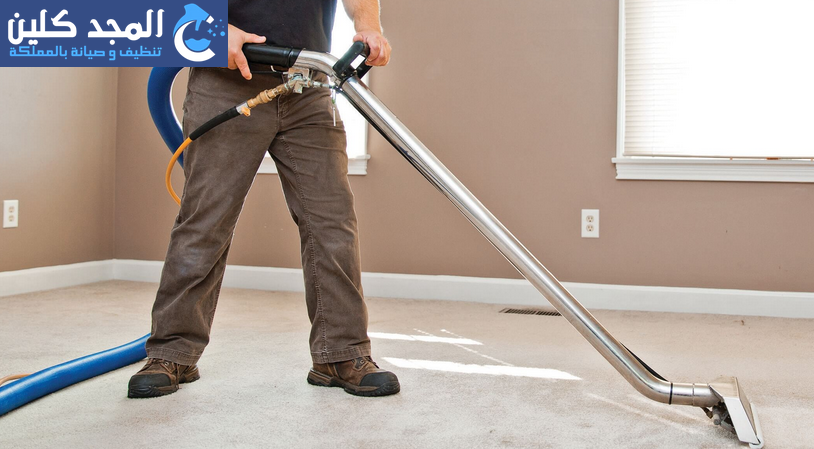 تنظيف بالساعة الرياض