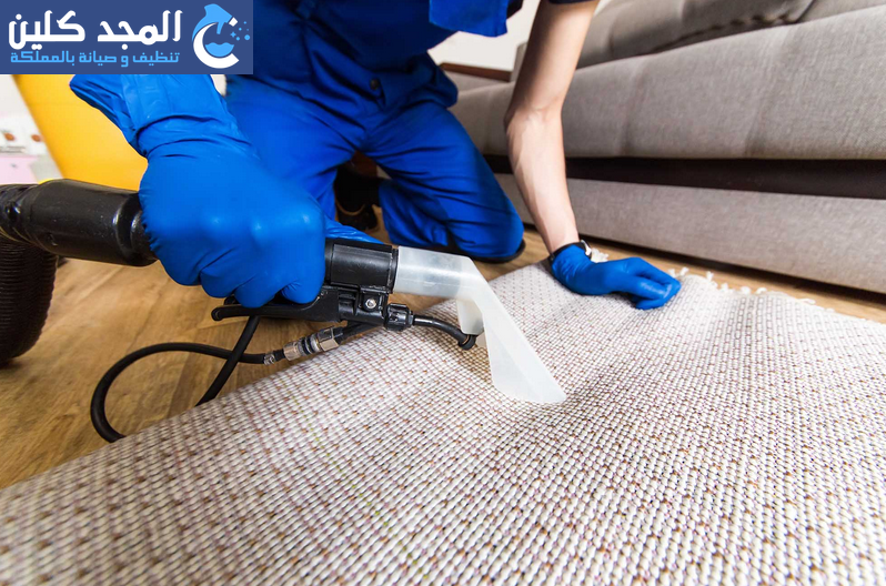 تنظيف بالساعة الرياض