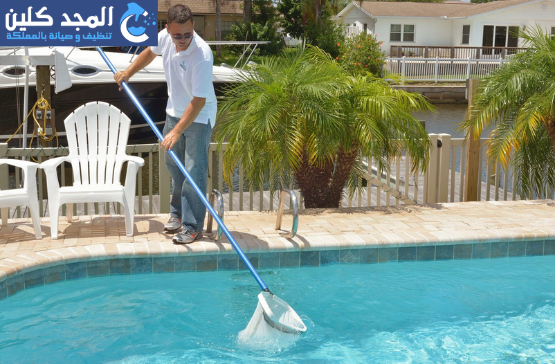 شركة تنظيف مسابح شمال الرياض
