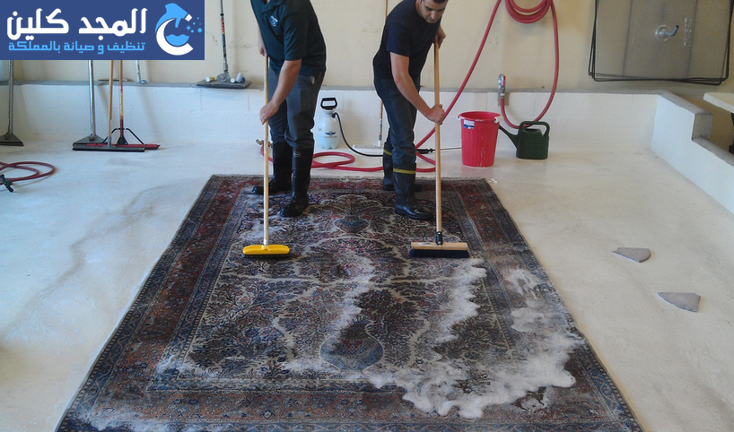 شركة تنظيف مجالس شمال الرياض