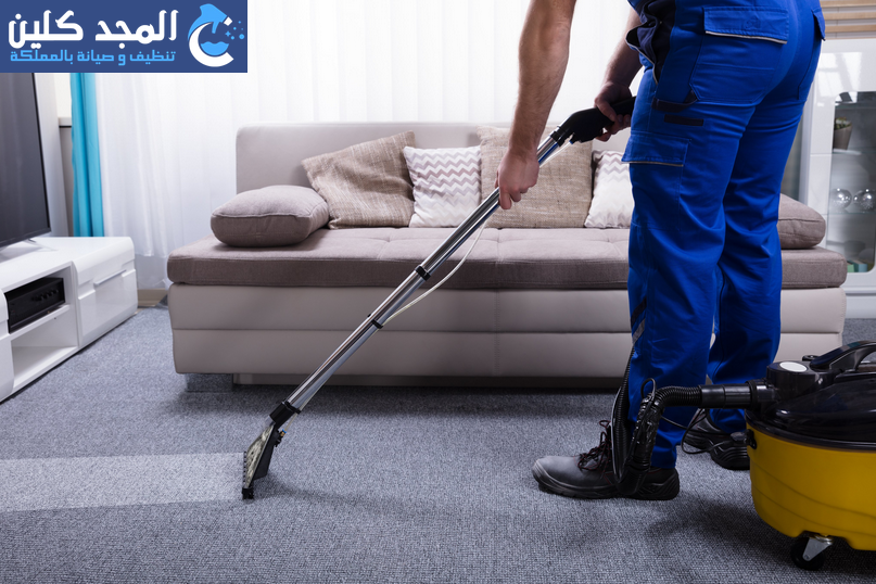 شركة تنظيف مجالس شمال الرياض