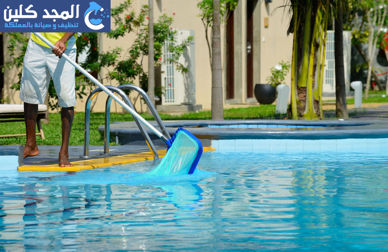 شركة تنظيف مسابح شرق الرياض