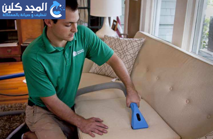 شركة تنظيف كنب غرب الرياض