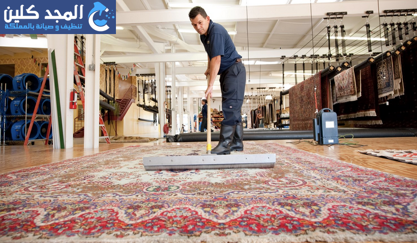 افضل مغسلة سجاد في الرياض