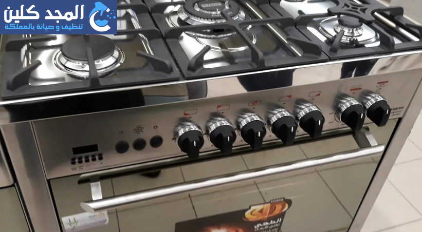 شركة تصليح افران غاز امريكى بالرياض