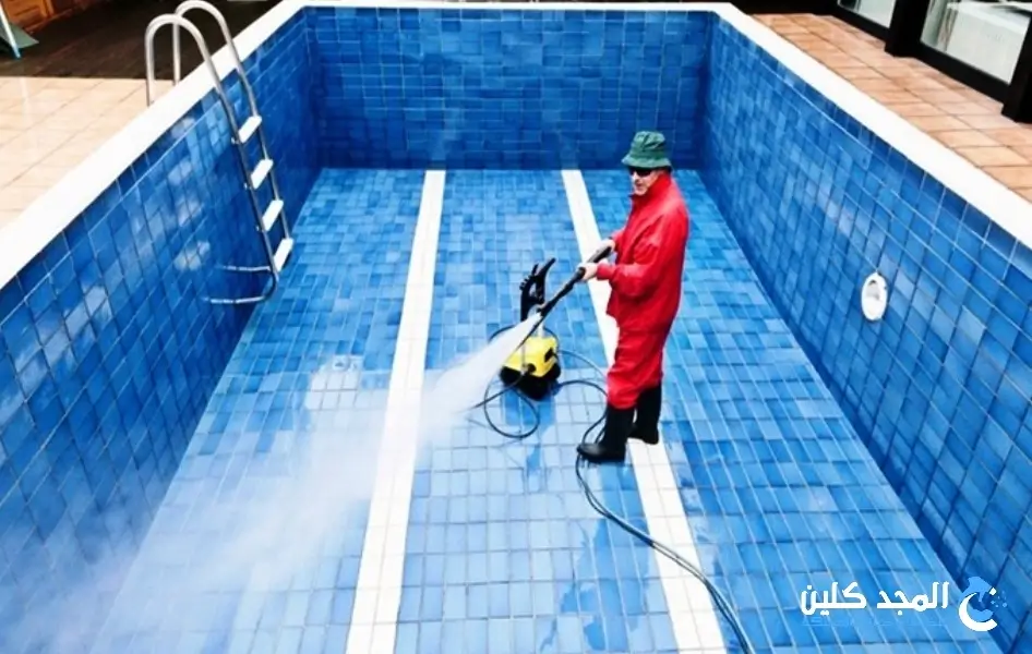 شركة تنظيف مسابح شرق الرياض