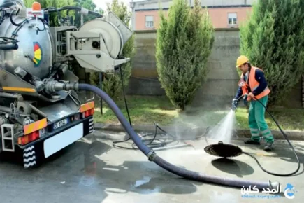 شركة تنظيف بيارات بالرياض