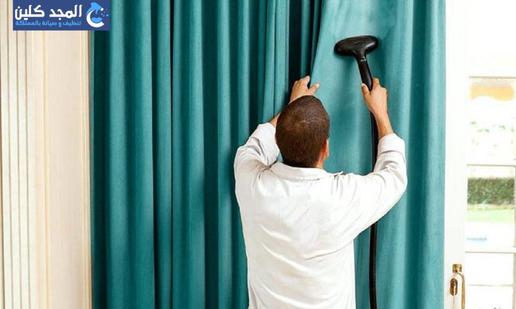 شركة تنظيف ستائر بحي الربيع