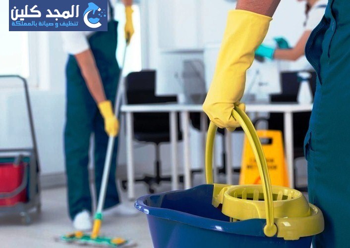 شركة تنظيف منازل بحي الحاير | 0554016419