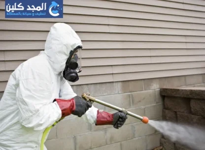 شركة رش دفان بحي النرجس