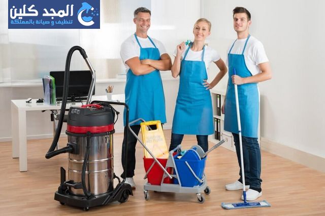 مميزات شركة تنظيف بحوطة بني تميم