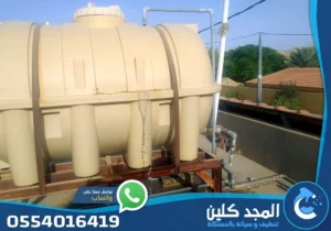 شركة لحام خزانات بالاحساء