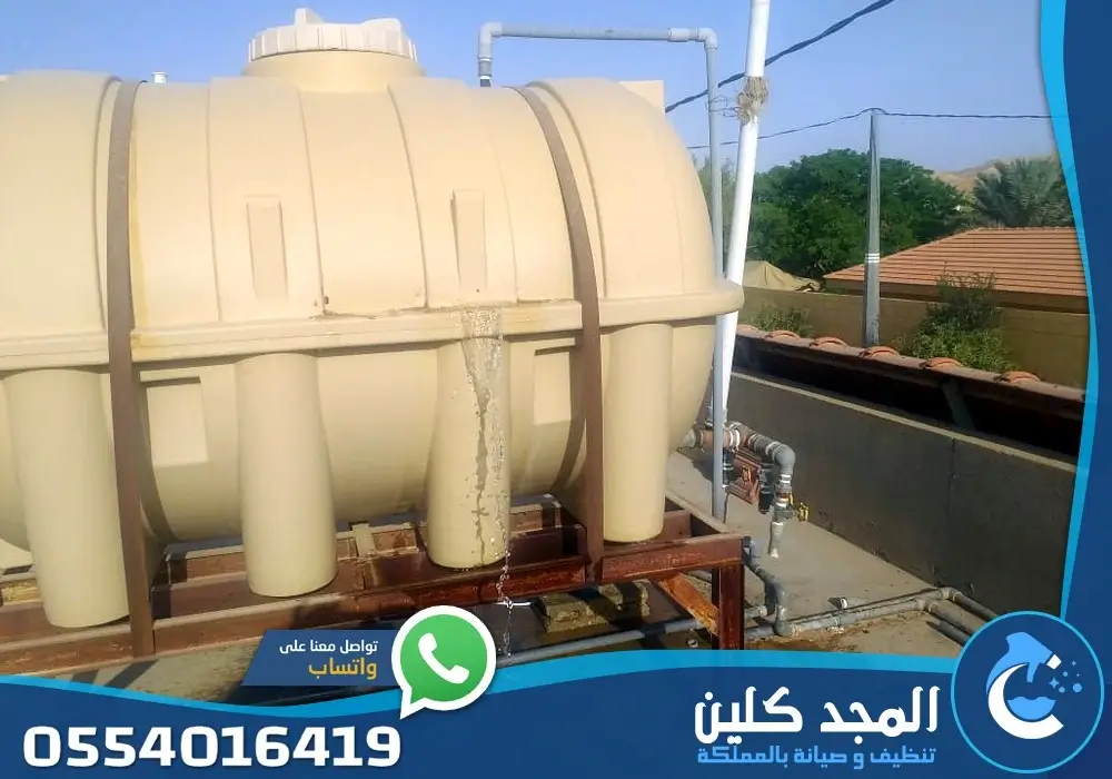 شركة لحام خزانات بالاحساء