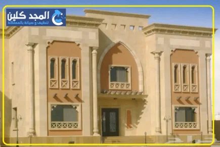 شركة تنظيف واجهات حجرية بحي الحمراء