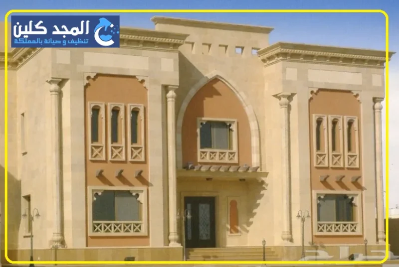 شركة تنظيف واجهات حجرية بحي الحمراء | 0554016419