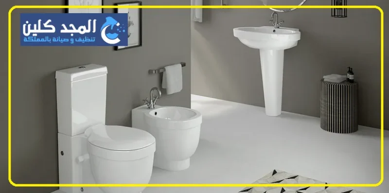 شركة ترميم حمامات بحي صلاح الدين | 0554016419