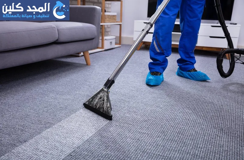 شركة تنظيف سجاد بحي النسيم الشرقي | 0554016419