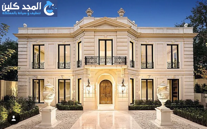 شركة تنظيف فلل بحي الجزيرة | 0554016419