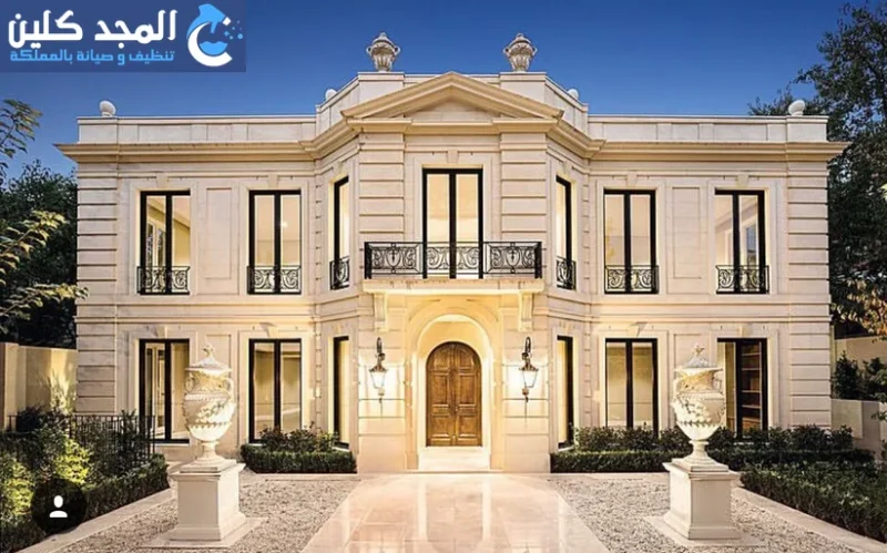 شركة تنظيف فلل بحي الجنادرية | 0554016419