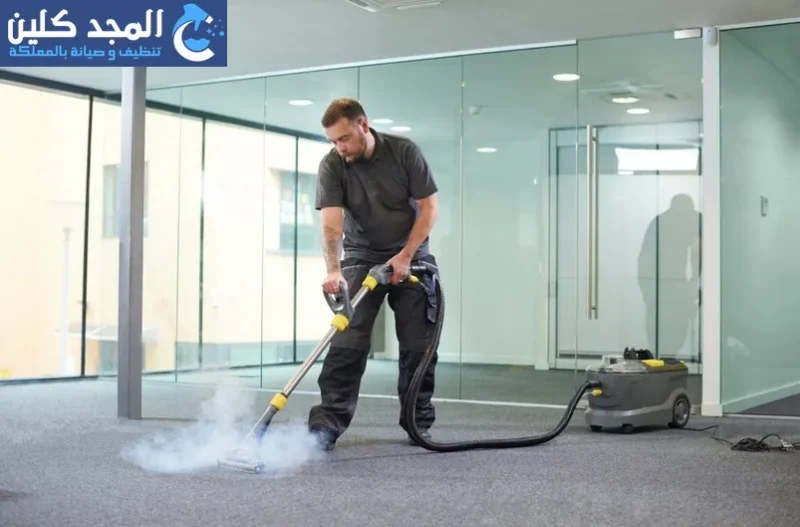 شركة تنظيف منازل بحي الندوة | 0554016419