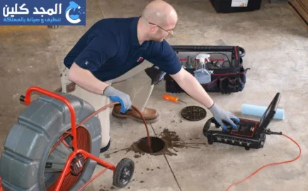 شركة تسليك مجاري بحي الشرفية