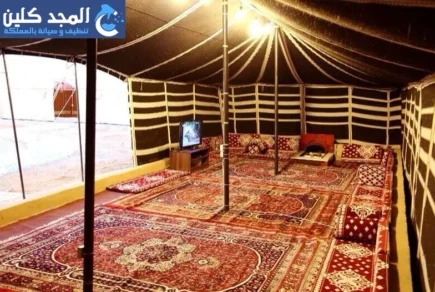 شركة تنظيف بيت الشعر بحي المشاعل