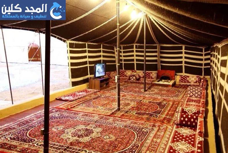 شركة تنظيف بيت الشعر بحي المشاعل