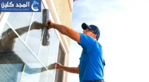 شركة تنظيف واجهات زجاجية بحي البرية | 0554016419