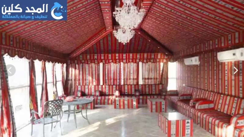 شركة تنظيف بيوت الشعر بحي السلي | 0554016419