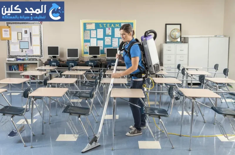 شركة تنظيف المدارس بحي الربيع | 0554016419
