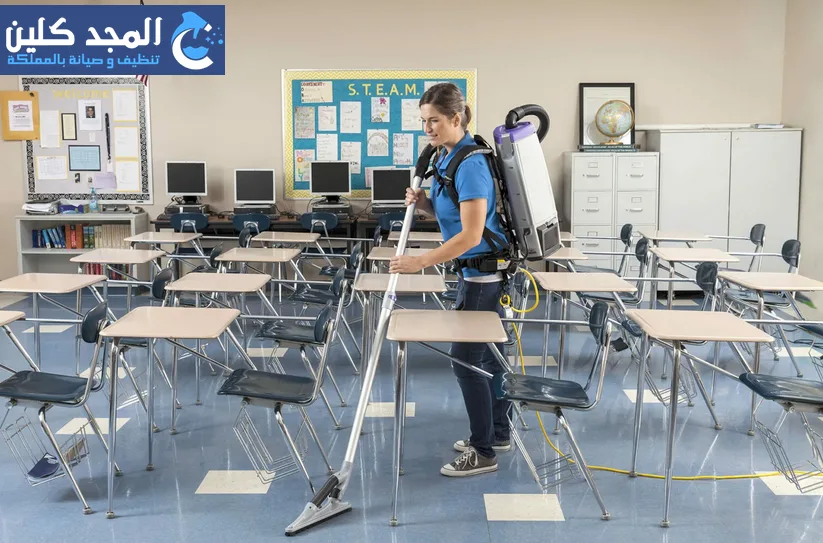 شركة تنظيف المدارس بحي الربيع | 0554016419