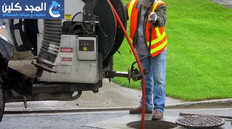 شركة تسليك مجاري بحي العزيزية | 0554016419